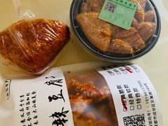 -518豆腐干(总店)