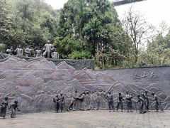 -娄山关景区