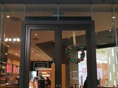 门面-星巴克(桂林国贸益华城店)