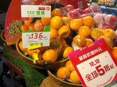 -果叔鲜果(广州广氮花园店)