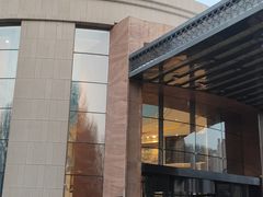 -乌鲁木齐环球国际大酒店