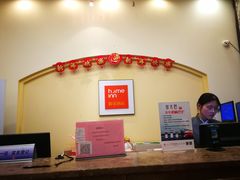 -如家酒店(成都春熙路步行街店)