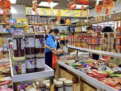 -紫荆城食品交易中心(华强北店)