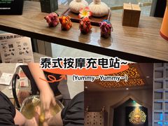 -菩泰·泰式草本按摩SPA(国大城市广场店)