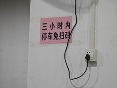 -昌记土制吊烧鸡(佛山市安信物流中心A座店)