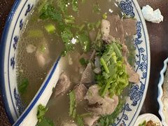 -老三羊汤【北兴隆街店】