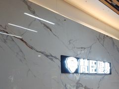 -梵臣游泳健身(康康谷店)