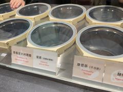 -Dip in Gelato(富民路店)