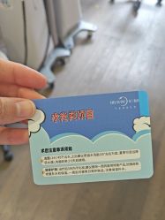 -四川米兰柏羽医学美容医院