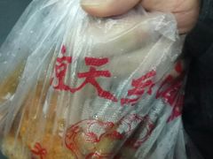 -京天红酒家(虎坊路店)