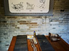 -天一阁博物院