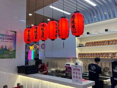 -鲜芋仙(中环百联2店)