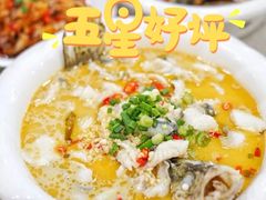 -辣四方新派川菜