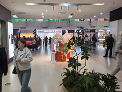 -北京华联购物中心(天通苑店)