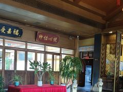 -那家小馆•北京菜•烤鸭(香山店)