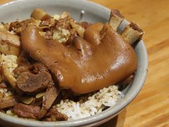-红猪卤肉饭(大西洋美食城店)