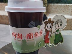 -炖物24章·顺时轻养茶(杭州大厦店)