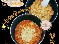 芝士蟹粉拌饭-蟹盛(上海白玉兰广场店)