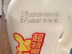 -大润发(张江店)