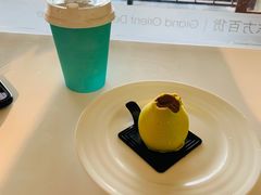 -西檬树SIMON·T轻奢蛋糕(大东方Max店)