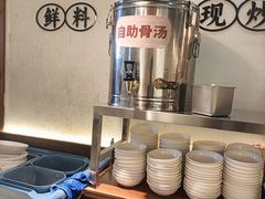 -寻裕记·现炒浇头面(人民广场店)