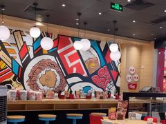 -食其家·牛丼咖喱(太阳宫店)