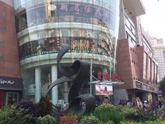 -曹杨影城(曹杨店)