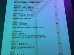 -MOSSO音乐酒吧·Live House(南京西路店)