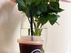 -red donkey coffee
