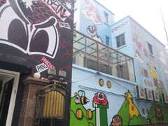-RGF(巨鹿路店)