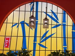 -全牛匠·乐山跷脚牛肉(西北旺万象汇店)