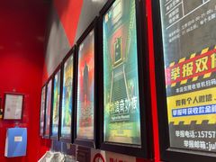 -Xcape异时刻密室逃脱魔法互动(瑞虹天地太阳宫店)