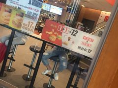 门面-麦当劳(百联西郊购物中心店)
