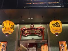 -大鸽饭(汉溪长隆店)