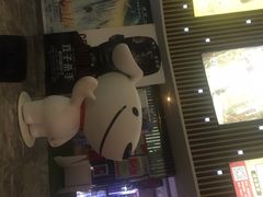 -博纳国际影城(淄博店)