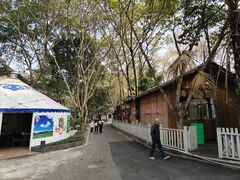 -巴山一绝烤全羊(三圣乡刘家花园店)