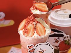 -萃茶师(琅西店)