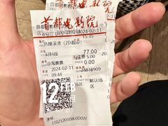 -首都电影院(西单店 LED巨幕)