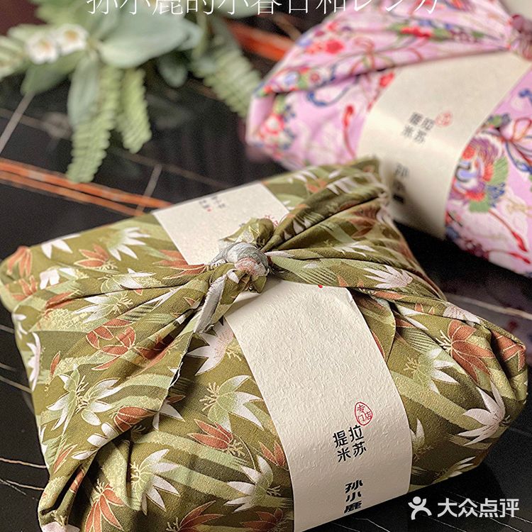 📣南通也有孙小鹿小春日和提拉米苏啦 