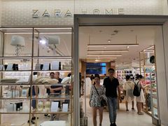 -Zara home(壹方中心店)