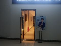 门面-瑞幸咖啡(东方通信科技园店)