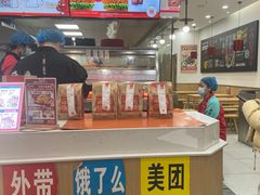 -塔斯汀中国汉堡(木渎店)