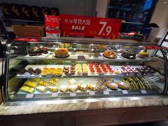 -可颂坊(中心书城店)