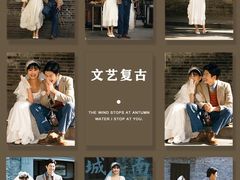 -全城热恋旅拍·摄影