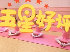 -爱德米乐艺术学院(西宸天街校区)