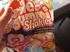 -新苗超市(科英布拉街店)