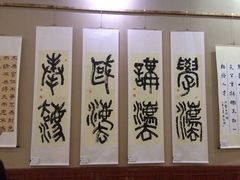 -佛山祈福仙湖酒店