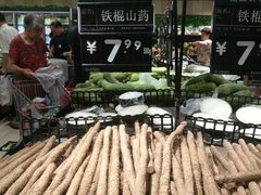 -永辉超市(群众路店)