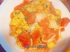 -川湘居(鲁家峙鲁滨路店)