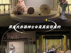 -杭州工艺美术博物馆